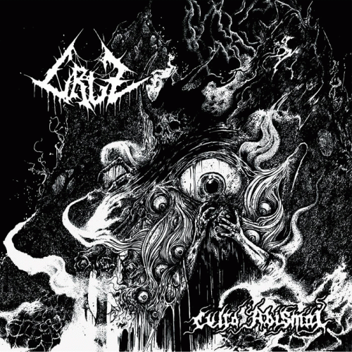 Cruz : Culto Abismal